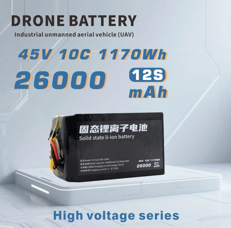270 Series UAV Battery 6S/12S 26000mAh