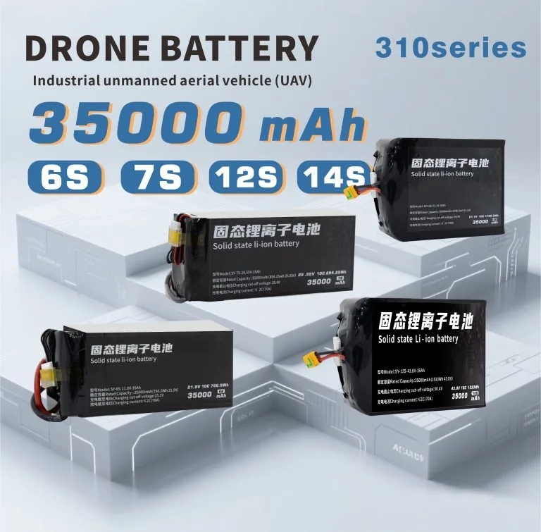 310 Series UAV Battery 6S/7S/12S/14S 35000mAh